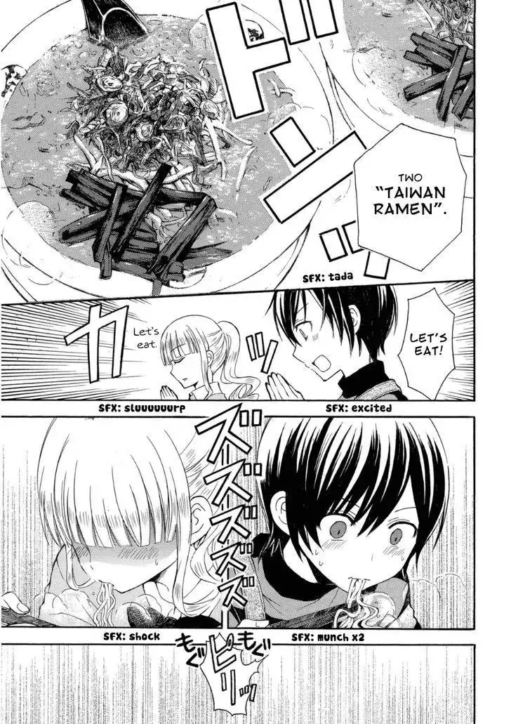 Ramen Daisuki Koizumi-san Chapter 19 15